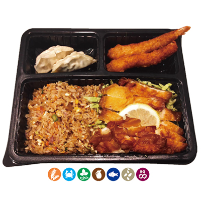 Bento 1