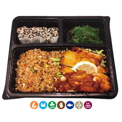 Bento 2